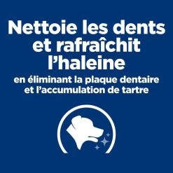 Hill's Prescription Diet Canine T/D MINI 3 Kg -Fournitures pour animaux 52742402109 2 prescription diet chien t d mini croquettes poulet