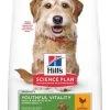 Hill's Science Plan Canine Mature Adult 7+ Youthful Vitality Small&Mini Poulet 1,5 Kg -Fournitures pour animaux hill s science plan canine mature adult 7 youthful vitality small mini poulet 1 5 kg1