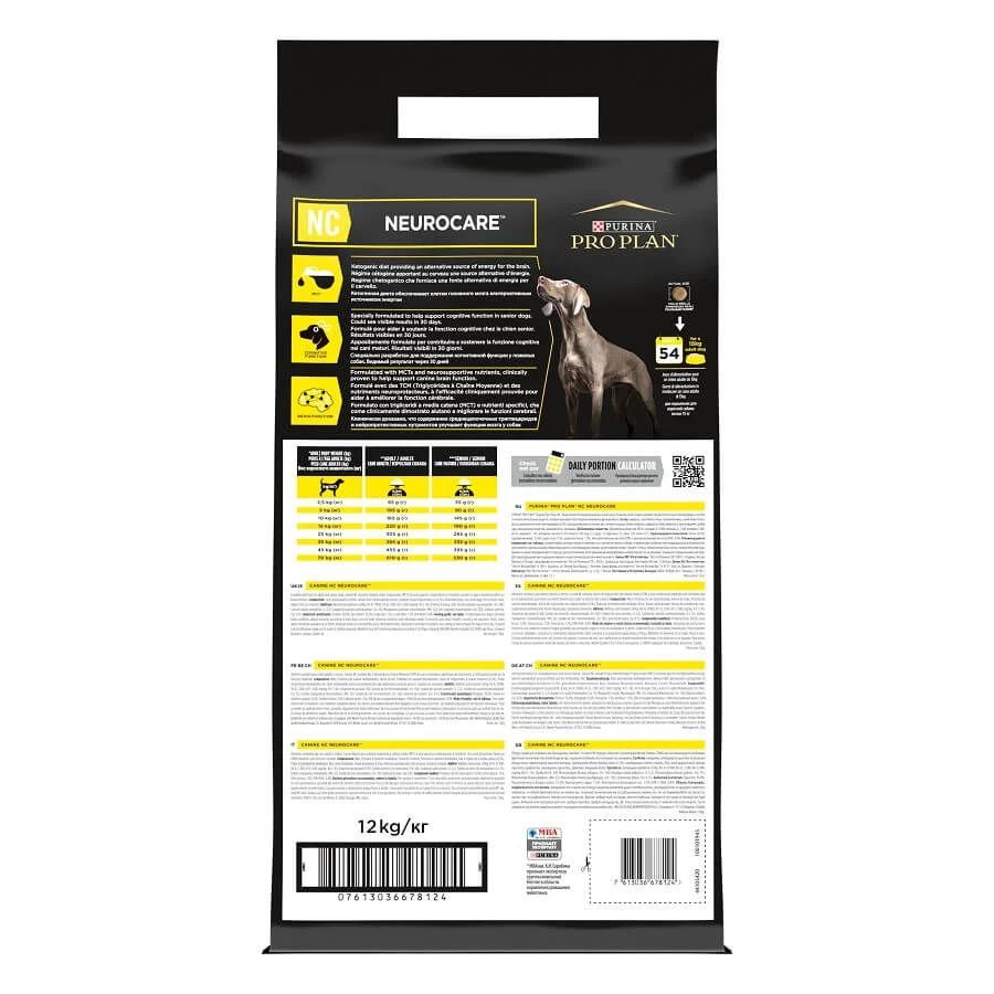 Purina Proplan Canine NeuroCare NC 12 Kg 4 Purina Proplan Canine NeuroCare NC 12 Kg – Image 2